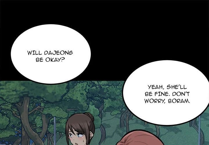 Excuse me, This is my Room [LObeam , kook] Chapter 87 – page 1