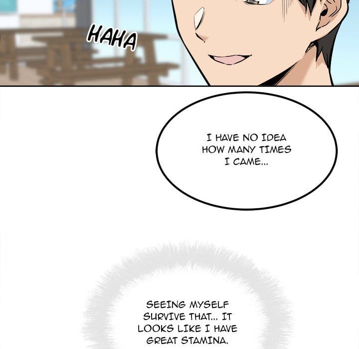 Excuse me, This is my Room [LObeam , kook] Chapter 87 – page 117
