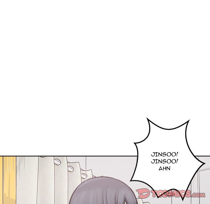 Excuse me, This is my Room [LObeam , kook] Chapter 87 – page 84
