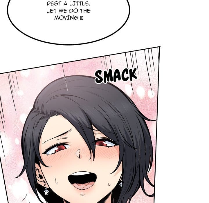 Excuse me, This is my Room [LObeam , kook] Chapter 87 – page 95
