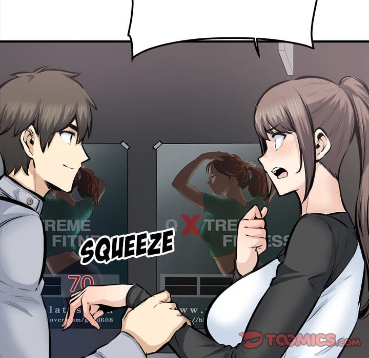 Excuse me, This is my Room [LObeam , kook] Chapter 114 – page 135