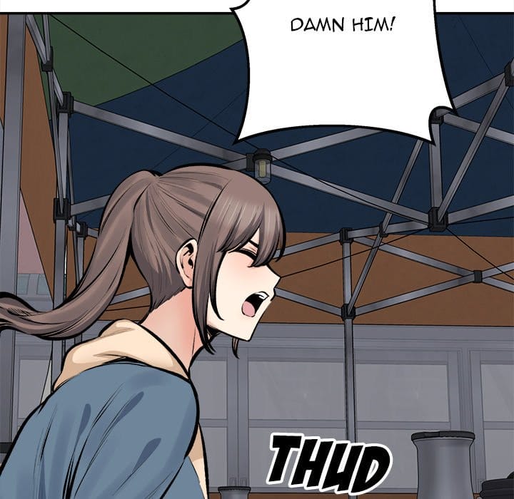 Excuse me, This is my Room [LObeam , kook] Chapter 114 – page 23