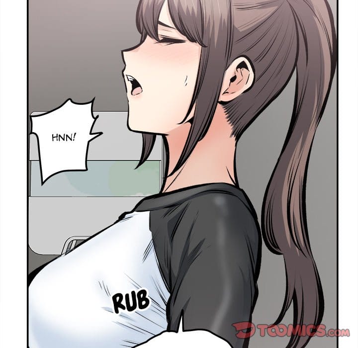 Excuse me, This is my Room [LObeam , kook] Chapter 114 – page 99