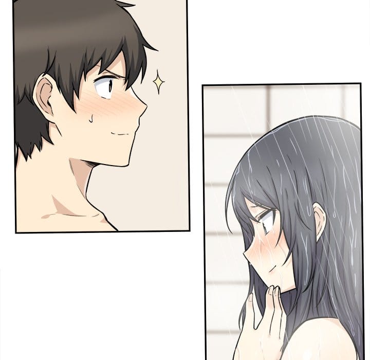 Excuse me, This is my Room [LObeam , kook] Chapter 28 – page 110
