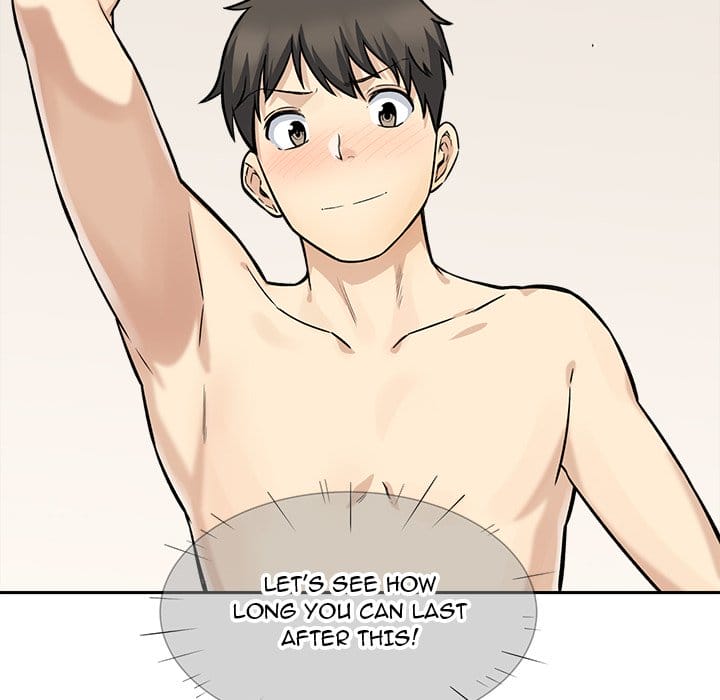 Excuse me, This is my Room [LObeam , kook] Chapter 28 – page 116