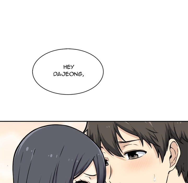 Excuse me, This is my Room [LObeam , kook] Chapter 28 – page 19