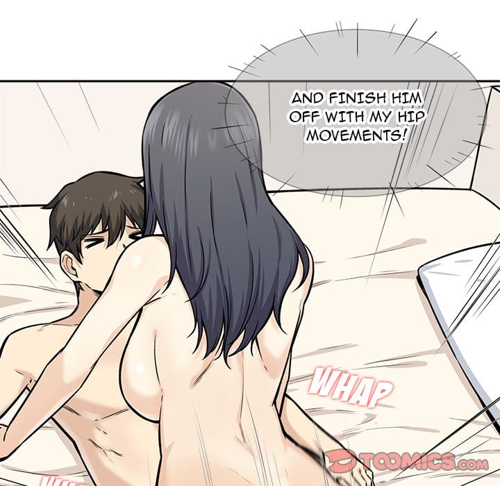 Excuse me, This is my Room [LObeam , kook] Chapter 28 – page 81