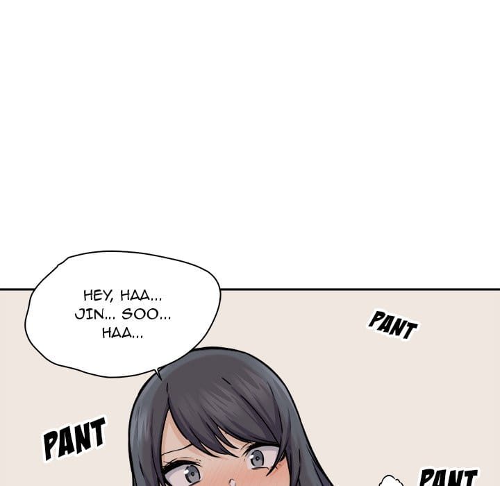 Excuse me, This is my Room [LObeam , kook] Chapter 28 – page 96