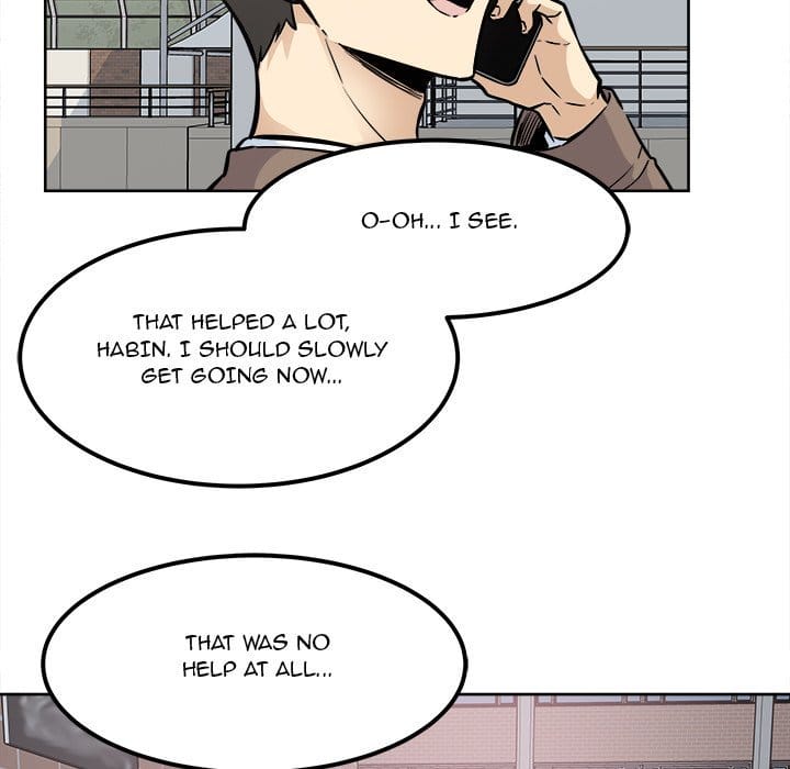 Excuse me, This is my Room [LObeam , kook] Chapter 91 – page 113