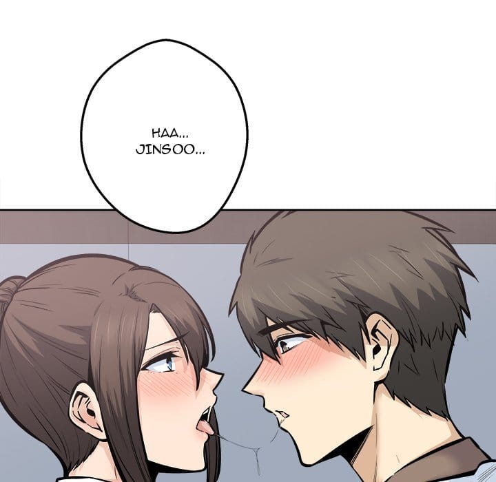 Excuse me, This is my Room [LObeam , kook] Chapter 91 – page 17