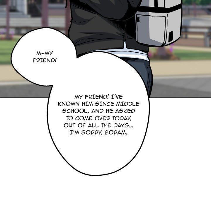 Excuse me, This is my Room [LObeam , kook] Chapter 91 – page 6