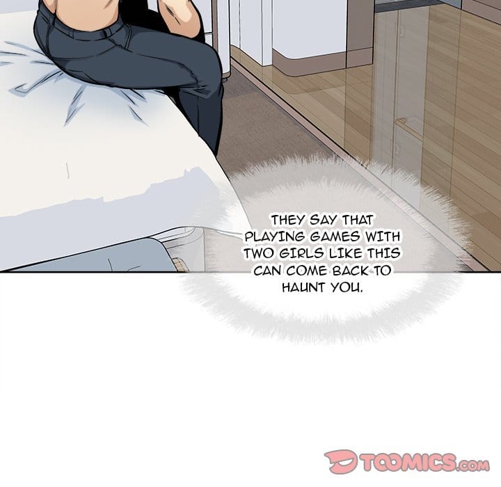 Excuse me, This is my Room [LObeam , kook] Chapter 91 – page 63