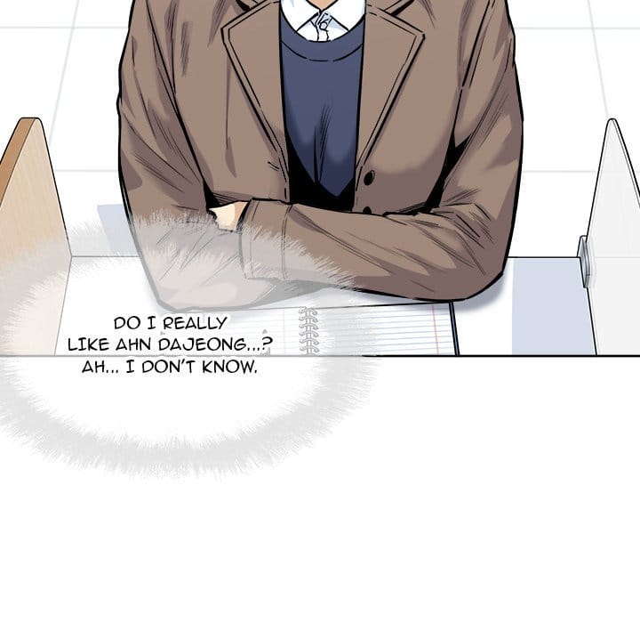 Excuse me, This is my Room [LObeam , kook] Chapter 91 – page 89