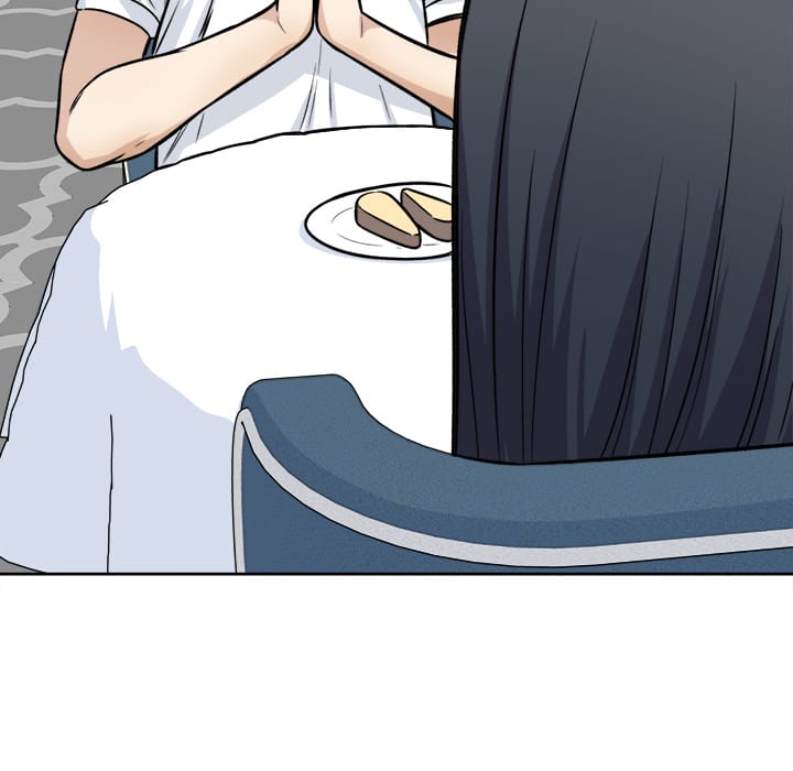Excuse me, This is my Room [LObeam , kook] Chapter 35 – page 124