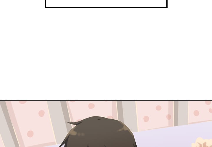 Excuse me, This is my Room [LObeam , kook] Chapter 35 – page 4