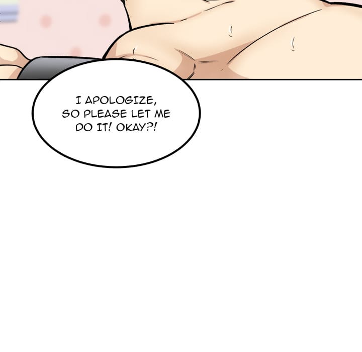Excuse me, This is my Room [LObeam , kook] Chapter 35 – page 46
