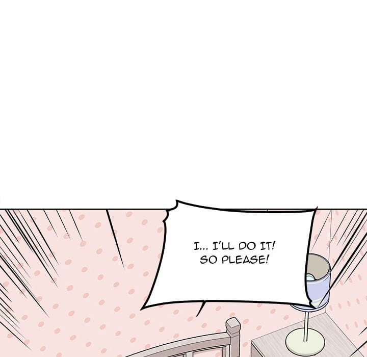 Excuse me, This is my Room [LObeam , kook] Chapter 35 – page 62