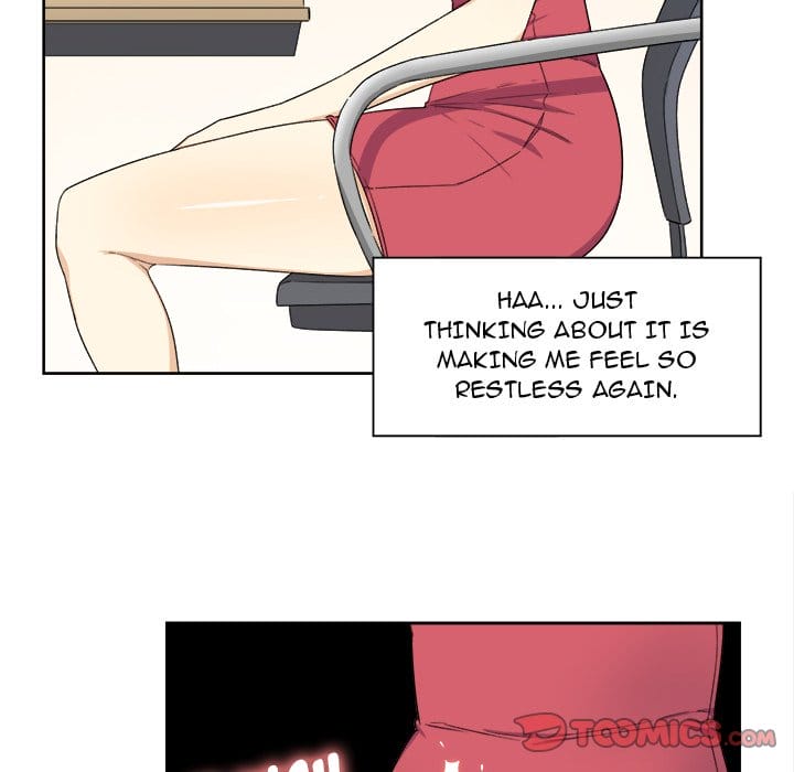 Excuse me, This is my Room [LObeam , kook] Chapter 13 – page 18
