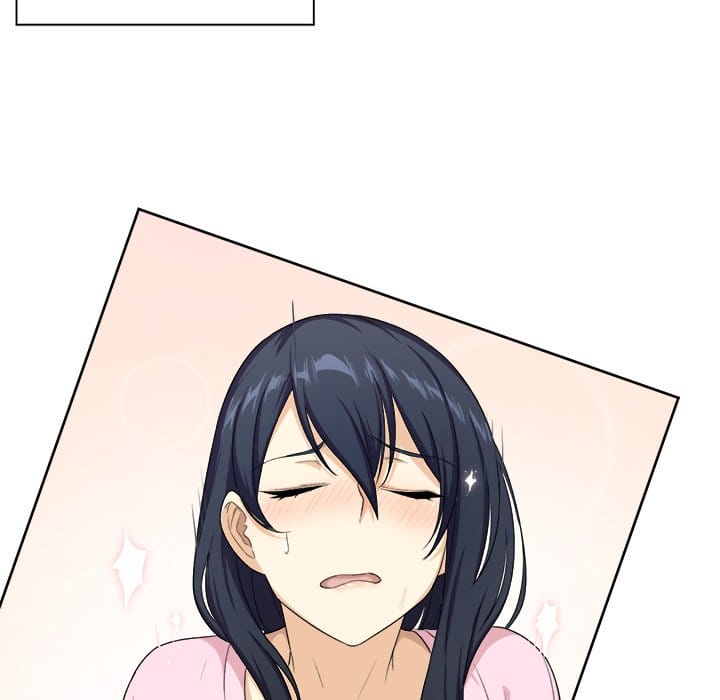 Excuse me, This is my Room [LObeam , kook] Chapter 13 – page 25