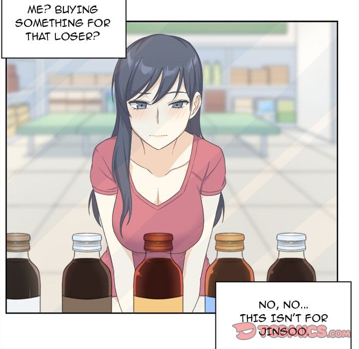 Excuse me, This is my Room [LObeam , kook] Chapter 13 – page 86