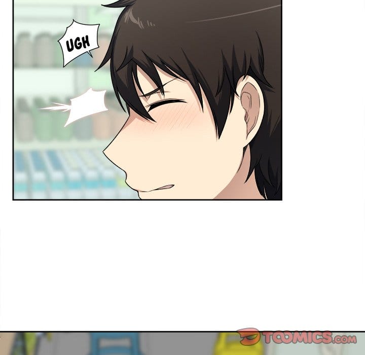 Excuse me, This is my Room [LObeam , kook] Chapter 13 – page 94