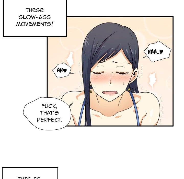 Excuse me, This is my Room [LObeam , kook] Chapter 6 – page 108