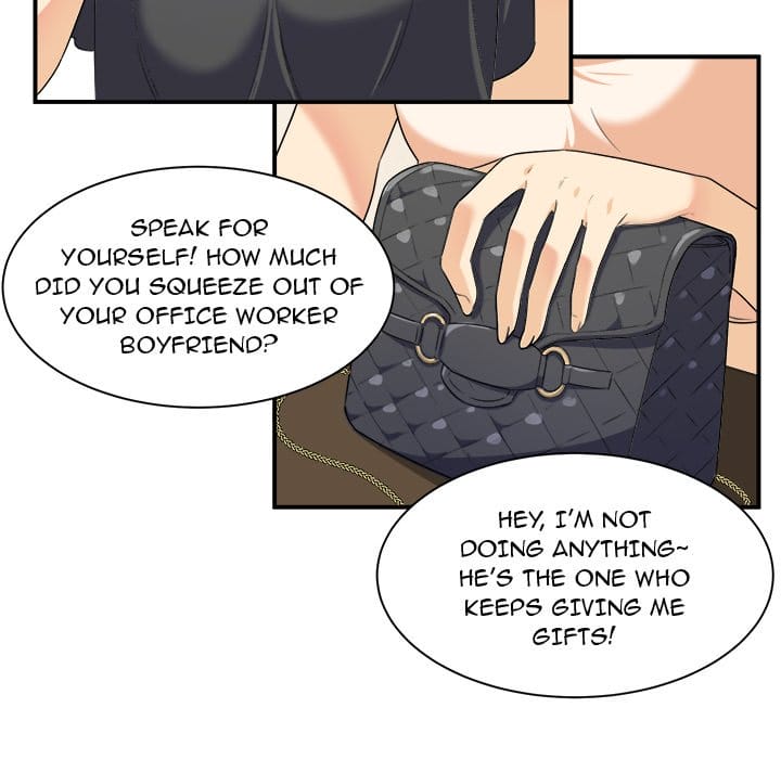 Excuse me, This is my Room [LObeam , kook] Chapter 6 – page 17