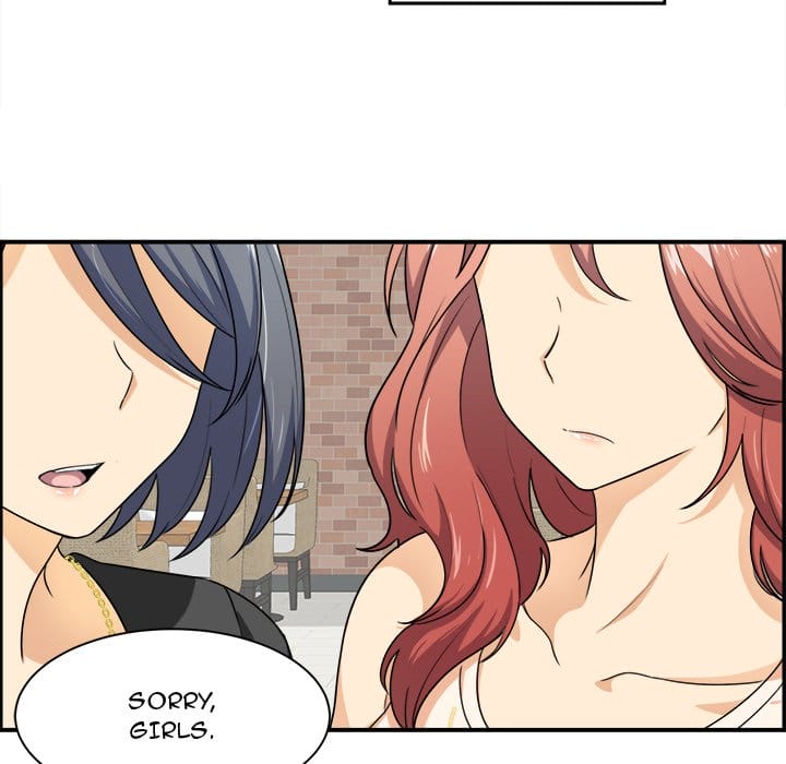 Excuse me, This is my Room [LObeam , kook] Chapter 6 – page 39