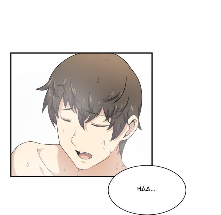 Excuse me, This is my Room [LObeam , kook] Chapter 6 – page 43