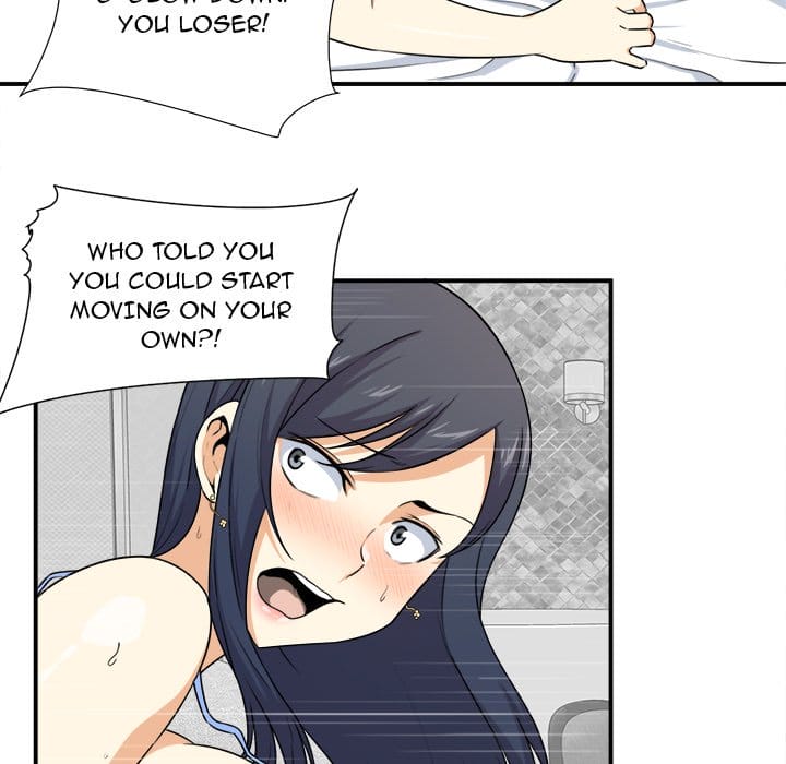 Excuse me, This is my Room [LObeam , kook] Chapter 6 – page 91