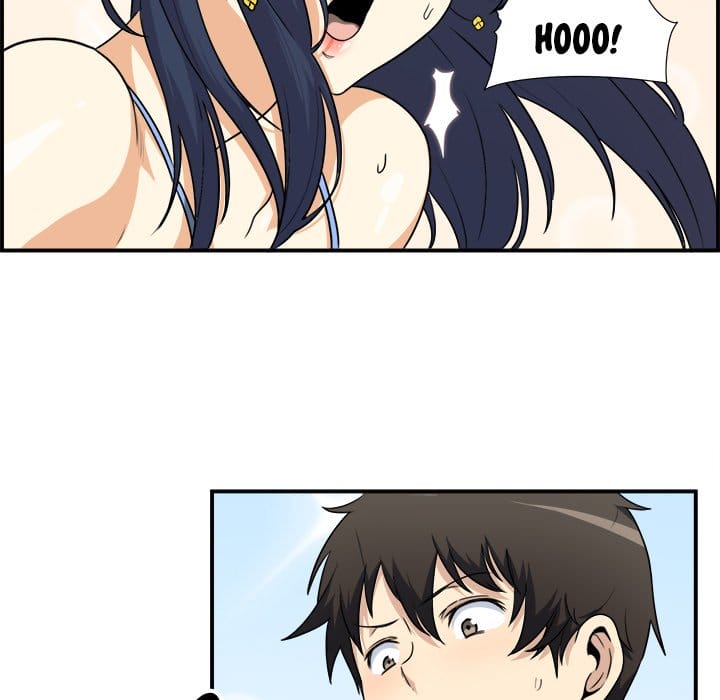 Excuse me, This is my Room [LObeam , kook] Chapter 6 – page 94