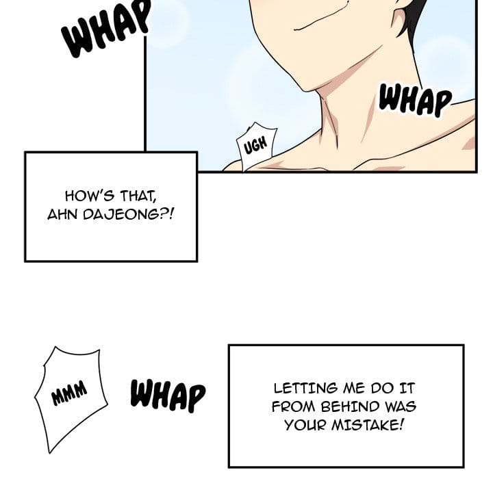 Excuse me, This is my Room [LObeam , kook] Chapter 6 – page 95