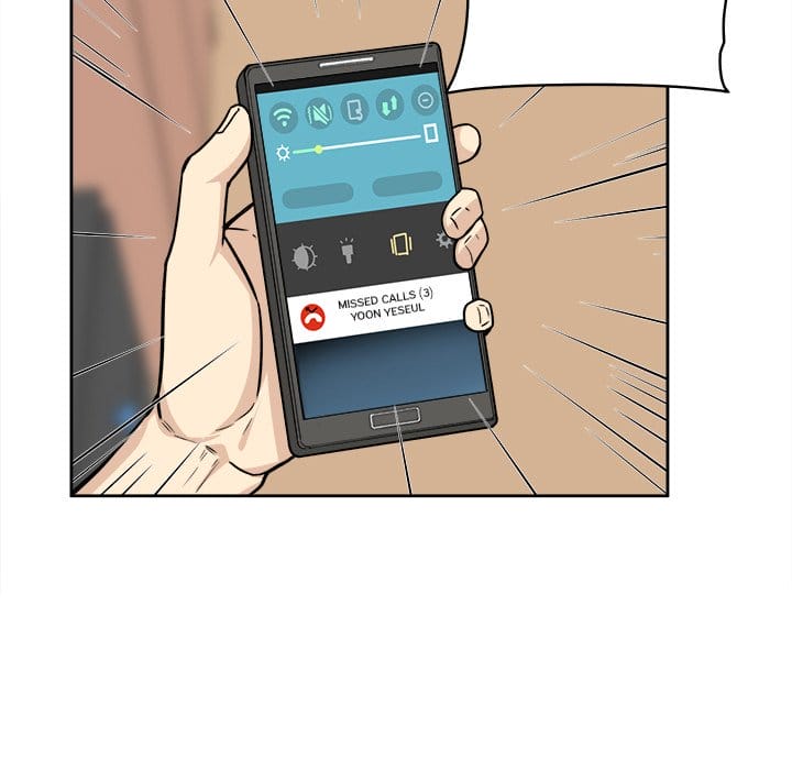 Excuse me, This is my Room [LObeam , kook] Chapter 23 – page 108