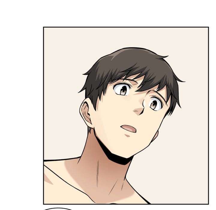 Excuse me, This is my Room [LObeam , kook] Chapter 23 – page 122