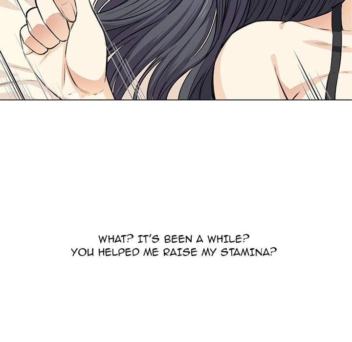 Excuse me, This is my Room [LObeam , kook] Chapter 23 – page 24