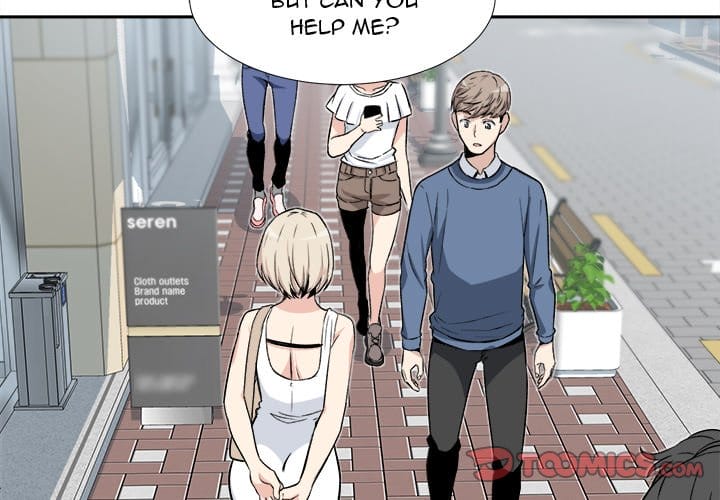 Excuse me, This is my Room [LObeam , kook] Chapter 23 – page 3