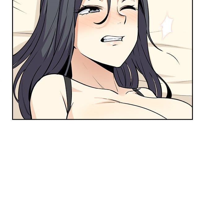 Excuse me, This is my Room [LObeam , kook] Chapter 23 – page 44