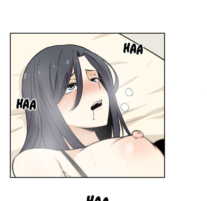 Excuse me, This is my Room [LObeam , kook] Chapter 23 – page 52