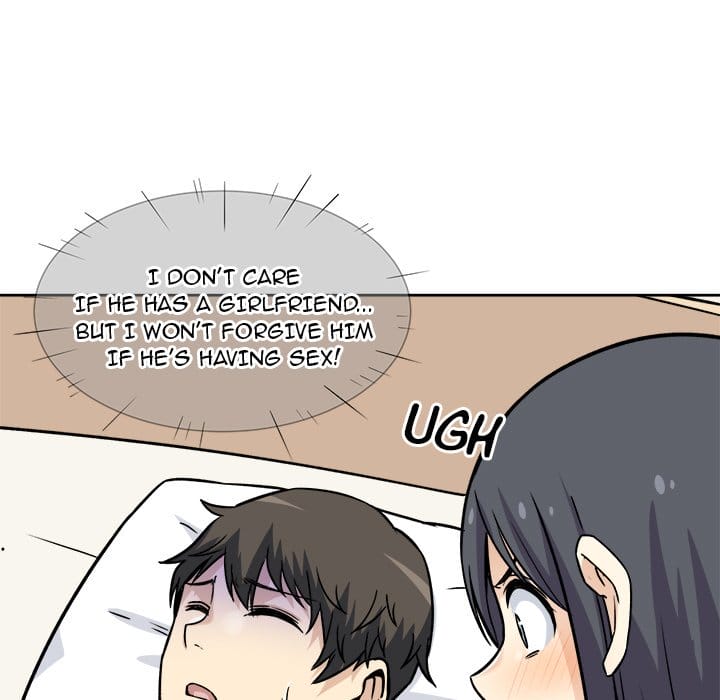 Excuse me, This is my Room [LObeam , kook] Chapter 23 – page 92