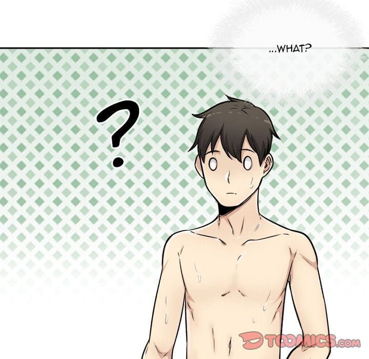 Excuse me, This is my Room [LObeam , kook] Chapter 43 – page 129