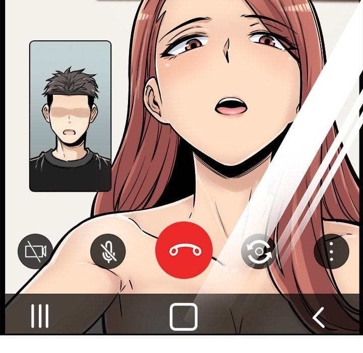 Excuse me, This is my Room [LObeam , kook] Chapter 43 – page 36