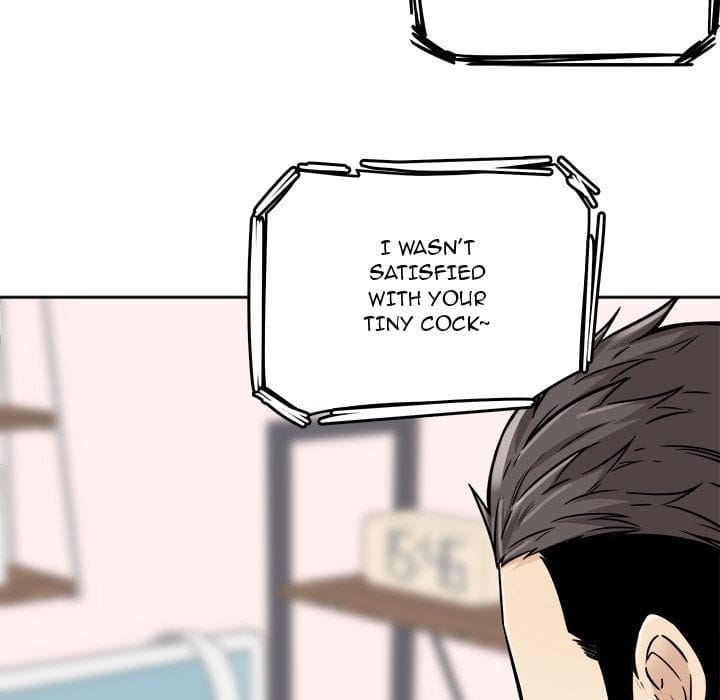 Excuse me, This is my Room [LObeam , kook] Chapter 43 – page 74
