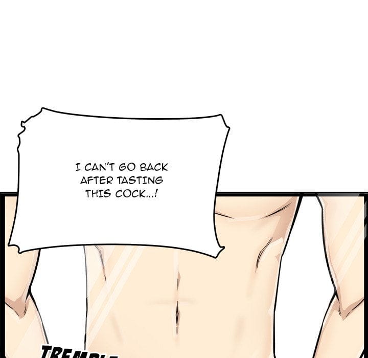 Excuse me, This is my Room [LObeam , kook] Chapter 43 – page 94
