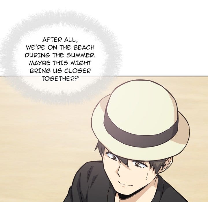 Excuse me, This is my Room [LObeam , kook] Chapter 68 – page 119