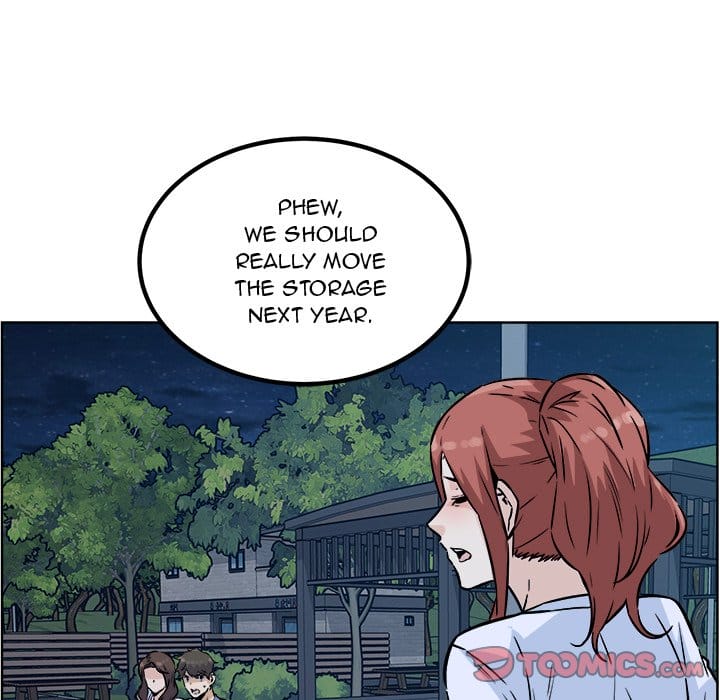 Excuse me, This is my Room [LObeam , kook] Chapter 76 – page 111