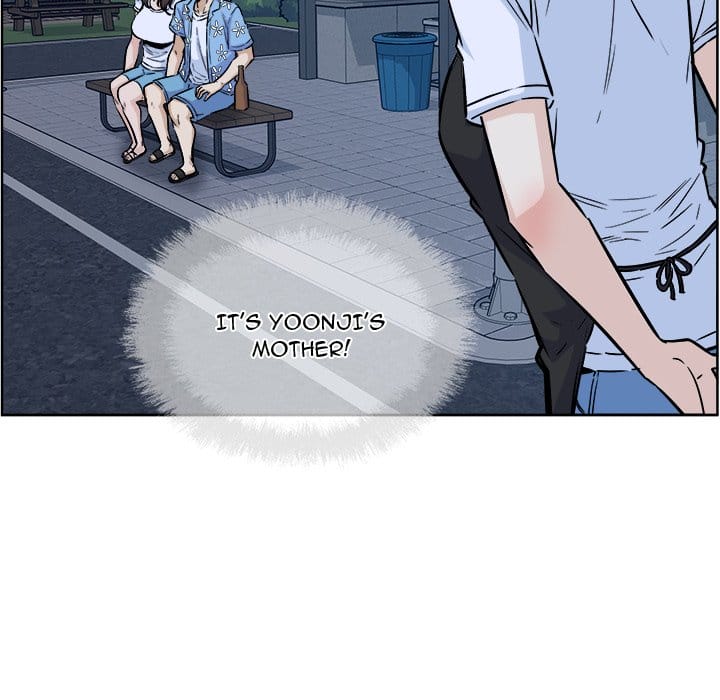 Excuse me, This is my Room [LObeam , kook] Chapter 76 – page 112