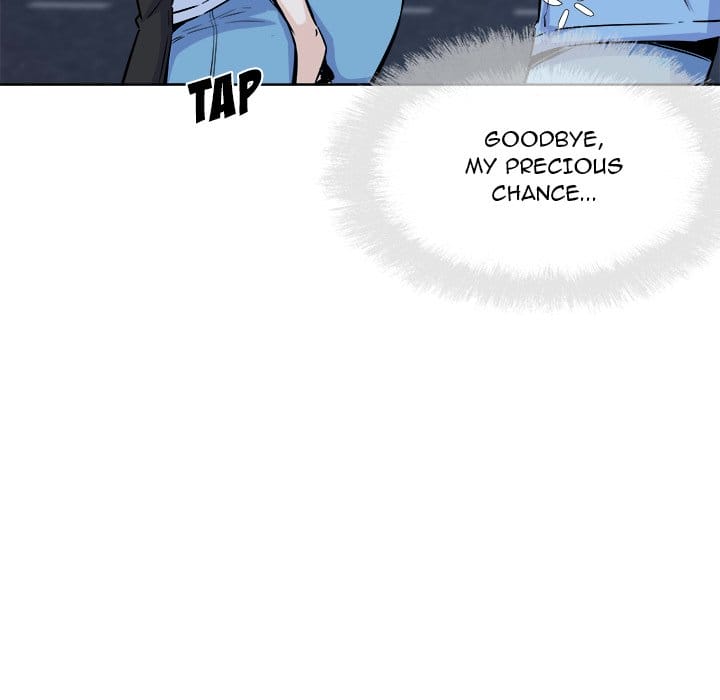 Excuse me, This is my Room [LObeam , kook] Chapter 76 – page 121