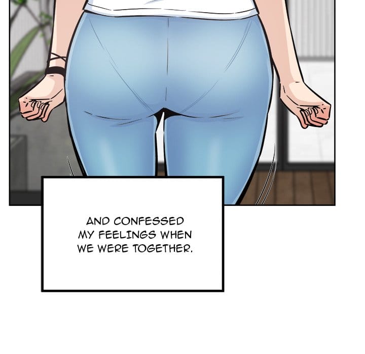Excuse me, This is my Room [LObeam , kook] Chapter 76 – page 128