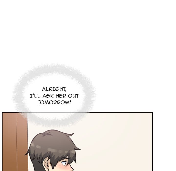 Excuse me, This is my Room [LObeam , kook] Chapter 76 – page 152
