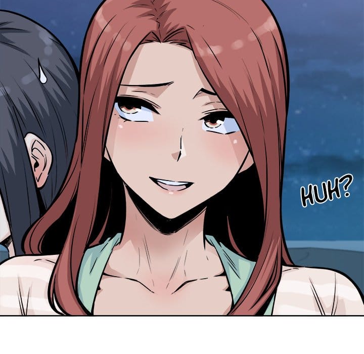 Excuse me, This is my Room [LObeam , kook] Chapter 76 – page 17